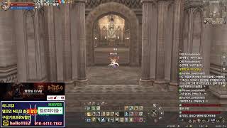 리니지2 이젠 없데이트 프리뷰도 임펙트가 하나도 없네..