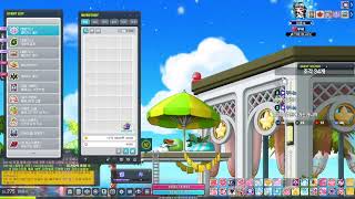 챌린저스 렌 7일 차 275레벨 + 3만점 달성! 메린이 질문 환영