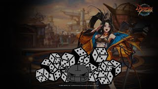 던파) 안녕하세요 반갑습니다 어서와요~