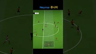 신에서 가장 근접한 사나이. #피파온라인4