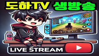 25-07-21 [리니지2m]  엔씨 부사장 퇴진.. …