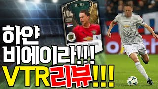 맨유감성! 이제 제대로 살릴수 있겠다? 그래도 참으시길 바랄께요! 피파4 CW피버지이호