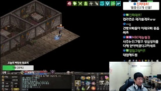 리니지 그림리퍼 엠아재 노드상 만렙82달성 화둥의아버지…