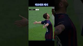 God의 환상적인 zd  #피파온라인4 #피파4