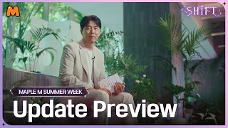 [메이플스토리M] 「SHIFT」 Summer Updat…