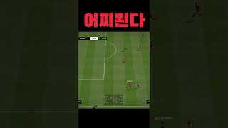 되는날은 뭘해도 돼 오케이?