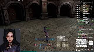 [블소네오] 주말 방송 고다고~