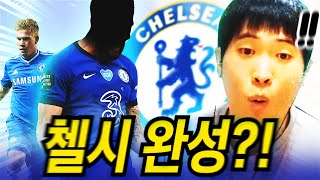 피온4 무과금 | 푸스카스상 받은 공격수 영입했습니다!…