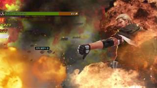 던파 천계내전 스토리 2