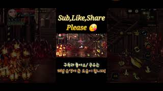 던파 여검사 키우기 ep3 #던파 #던전앤파이터 #던파모바일 #던파m #shorts #rpggames ##액션게임