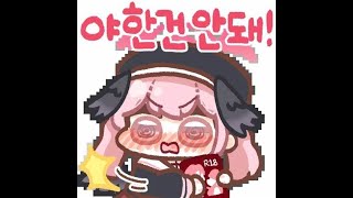 포켓몬스터 어나더 레드 + 던전앤파이터 숙제 + 쇼츠 편집