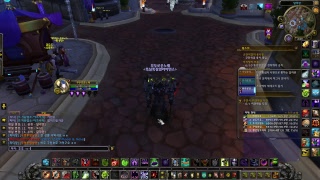 부두송 와우(wow) 얼라이언스!  월드오브워크래프트 강추! 온라인게임!