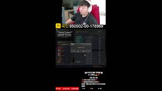 【서든어택 랭크전】 천재림 프리시즌 별레전드 가볼까나..?